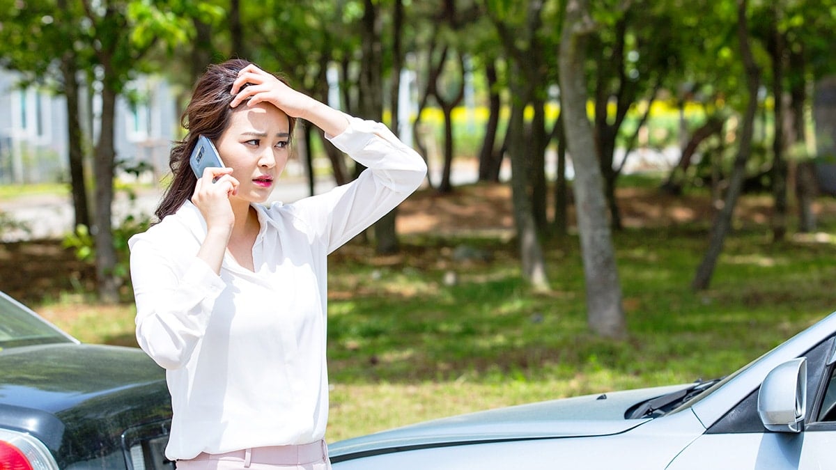 자동차 보험 가입은 필수