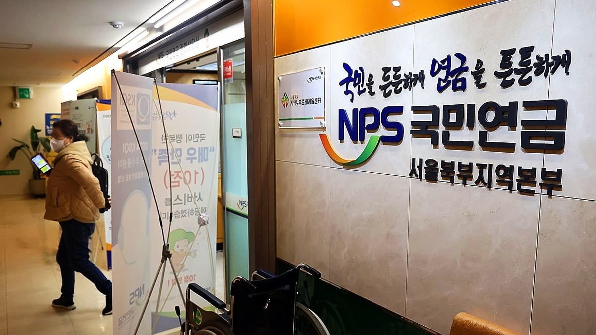 “월급쟁이 내년에는 얼마 내나”… 2026년부터 바뀌는 ‘세금·연금’ 미리보기