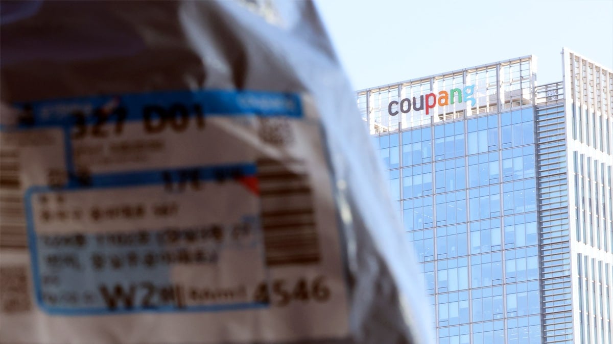 3,370만 건 유출된 쿠팡 “집단소송 카페 20만 명 돌파”… 1인당 배상금은 얼마?