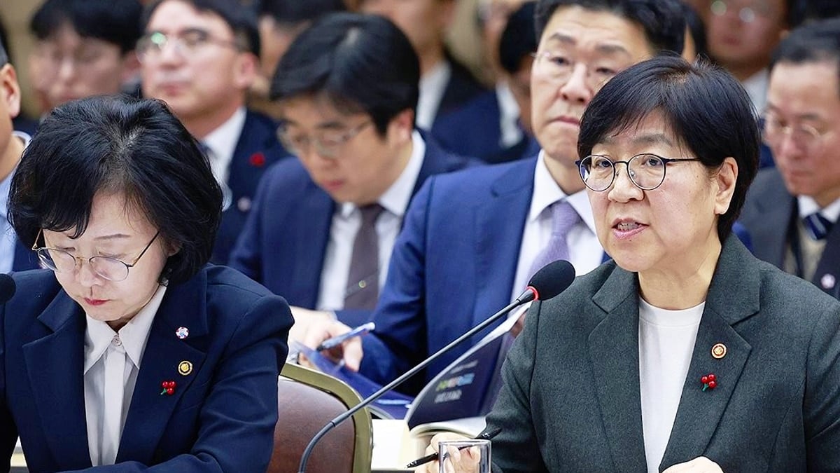 업무보고하는 정은경 복지부 장관