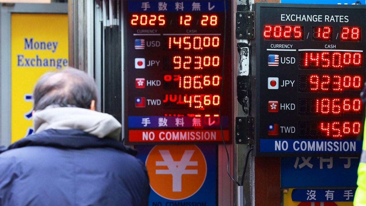 28일 서울 중구 명동의 환전소 28일 서울 중구 명동의 환전소