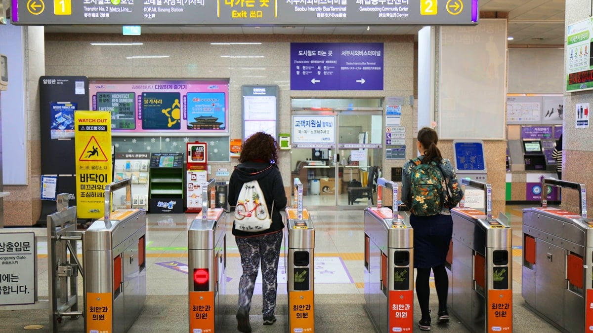 부산 도시철도 개찰구