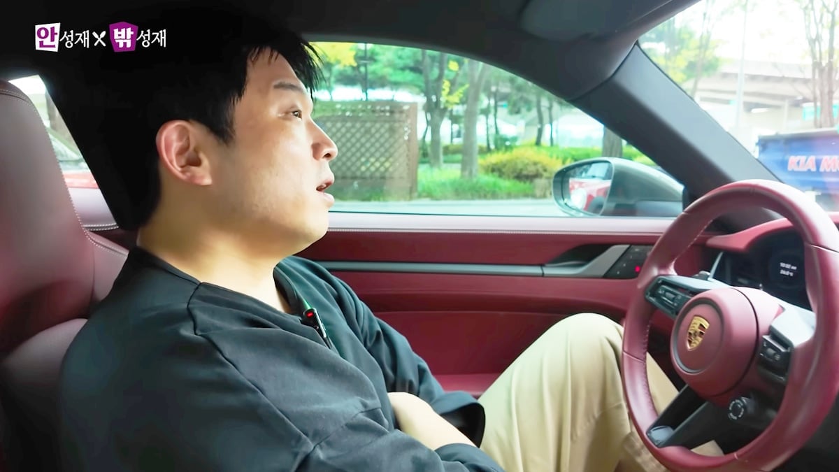 안성재가 타는 포르쉐 911 카레라 S