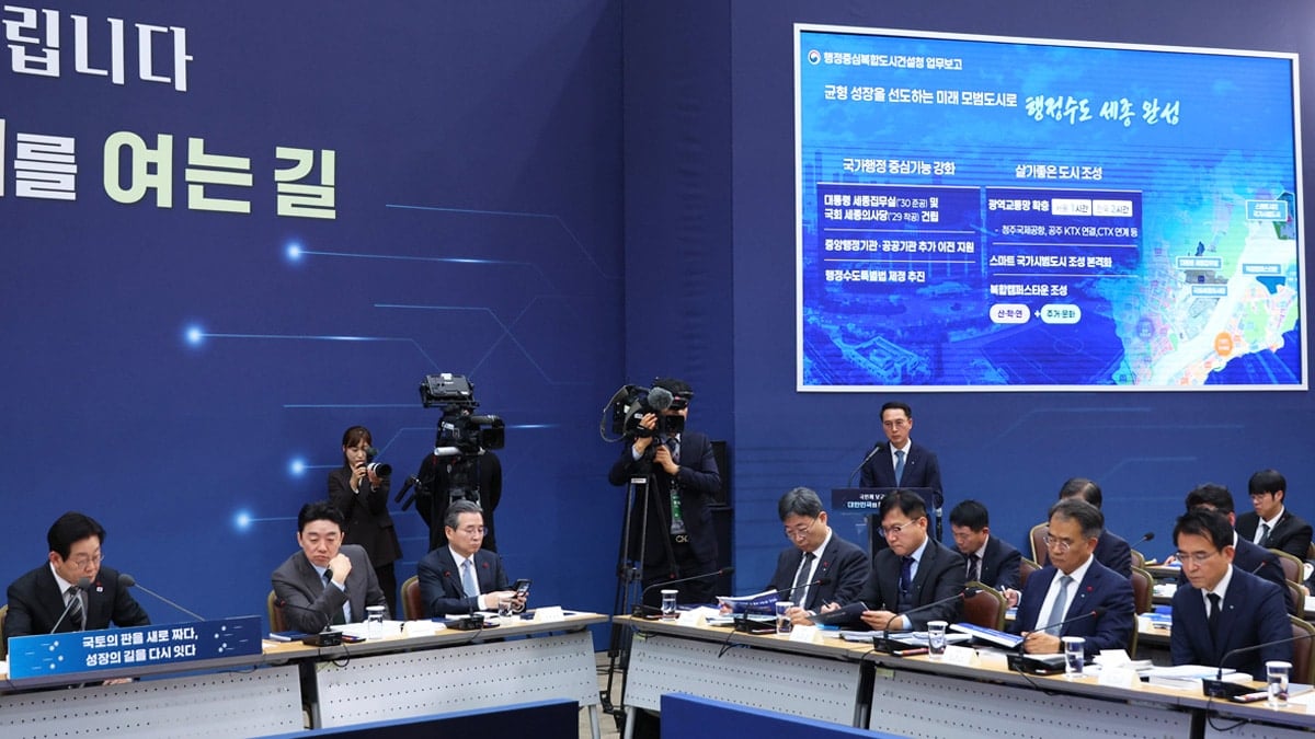 정부가 사기를 당했다