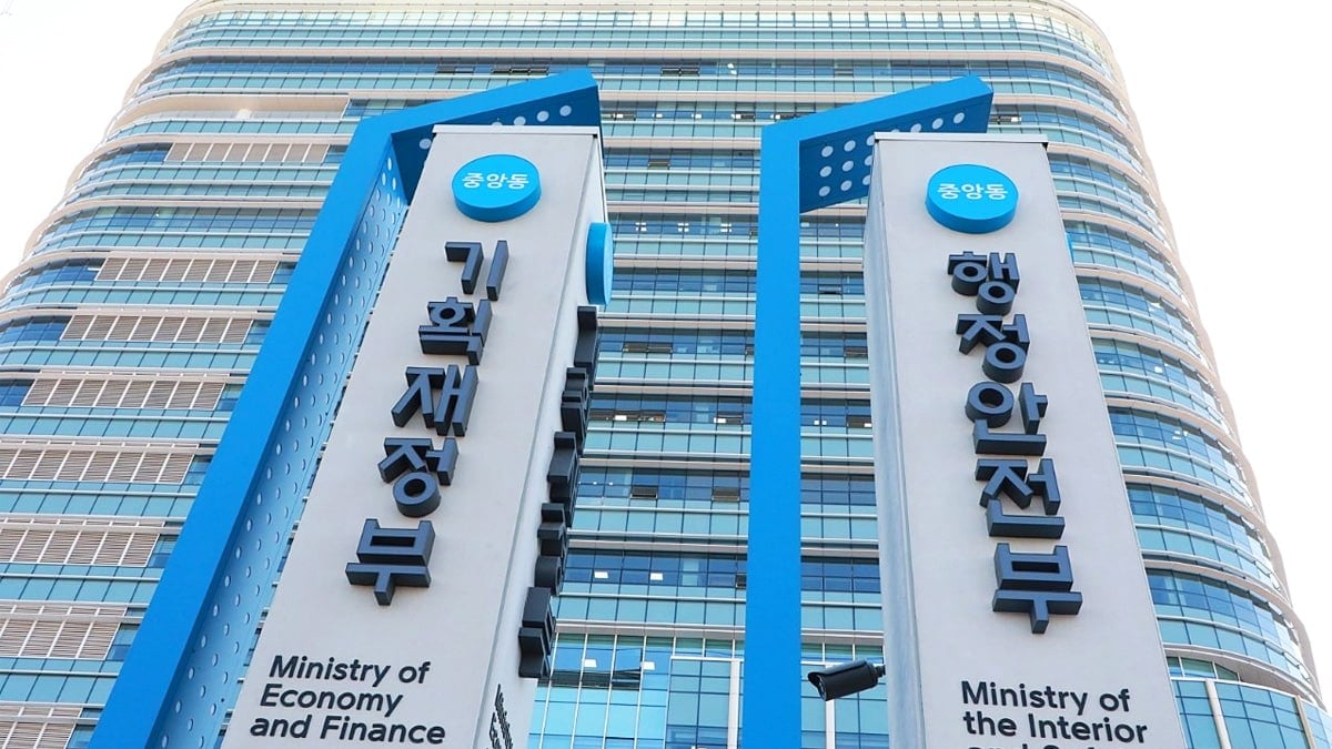 행정안전부 청사 전경