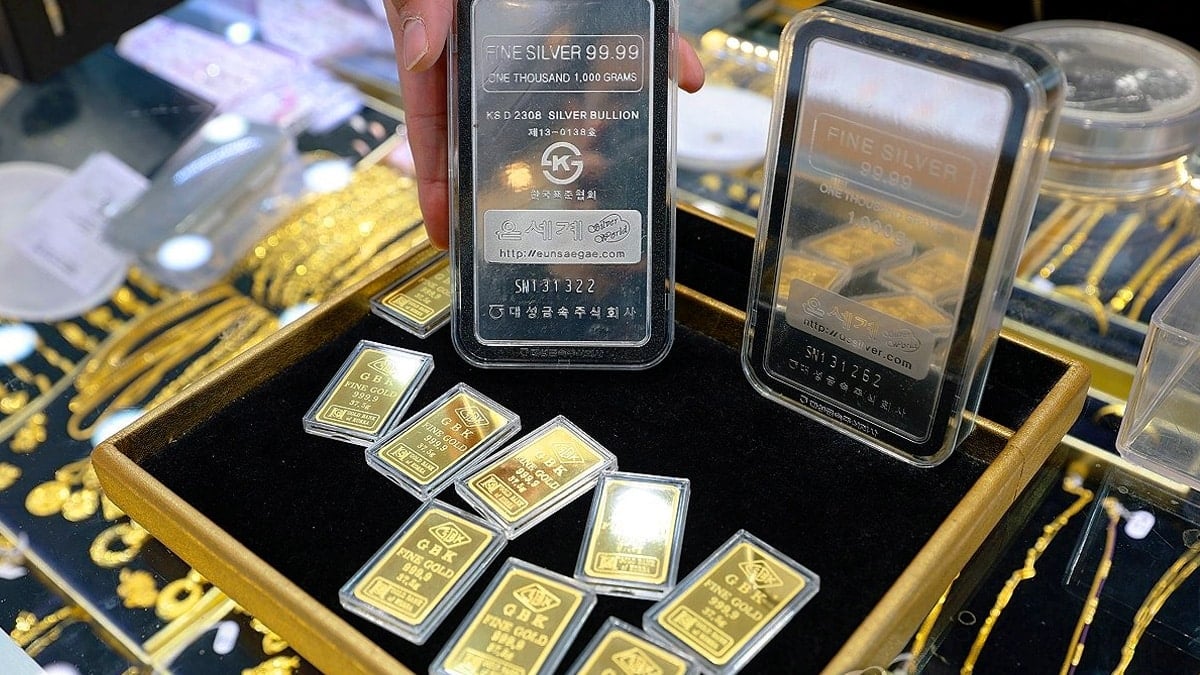 투자용 골드바·실버바