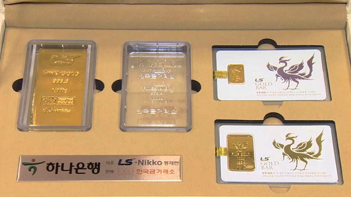 한국금거래소를 통해 판매되는 LS 골드바
