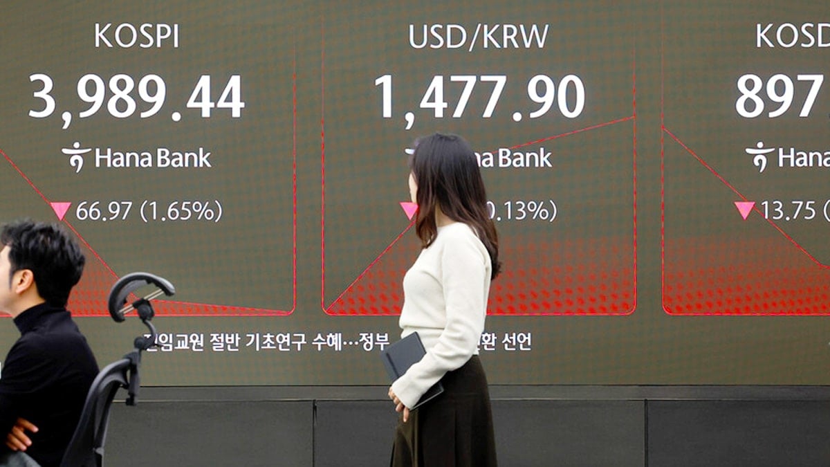 하나은행 본점 딜링룸