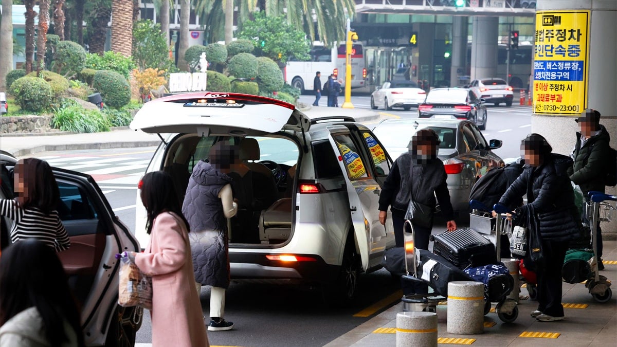 제주공항 불법주정차 단속 강화