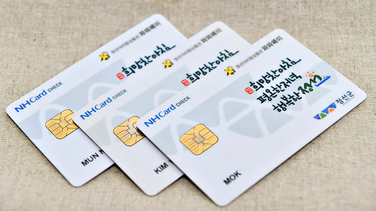 정선군의 카드형 지역화폐 '와와페이'