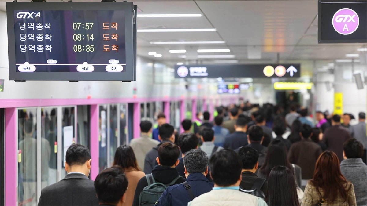 수도권 광역급행철도 GTX-A 수도권 광역급행철도 GTX-A