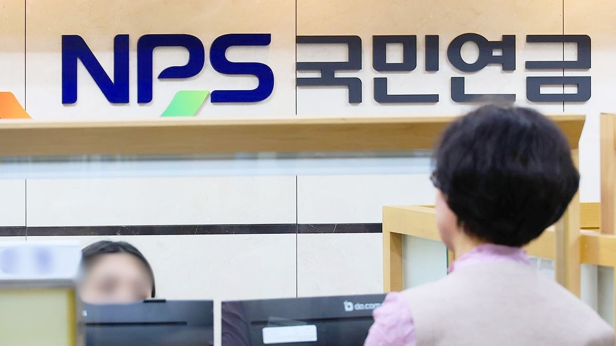 국민연금 해외 투자 확대