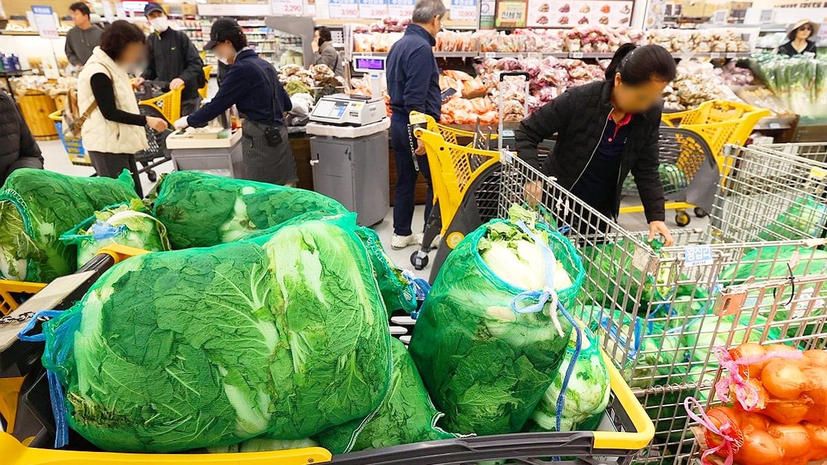 생활 물가 상승