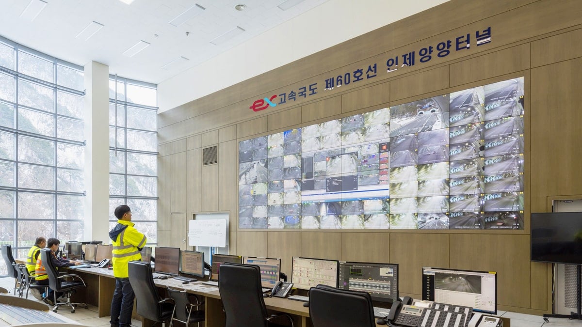 인제양양터널 관제센터 인제양양터널 관제센터