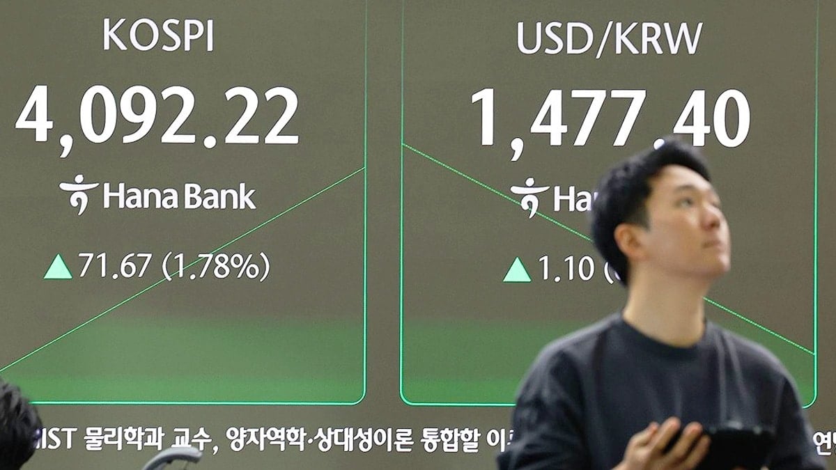 하나은행 딜링룸