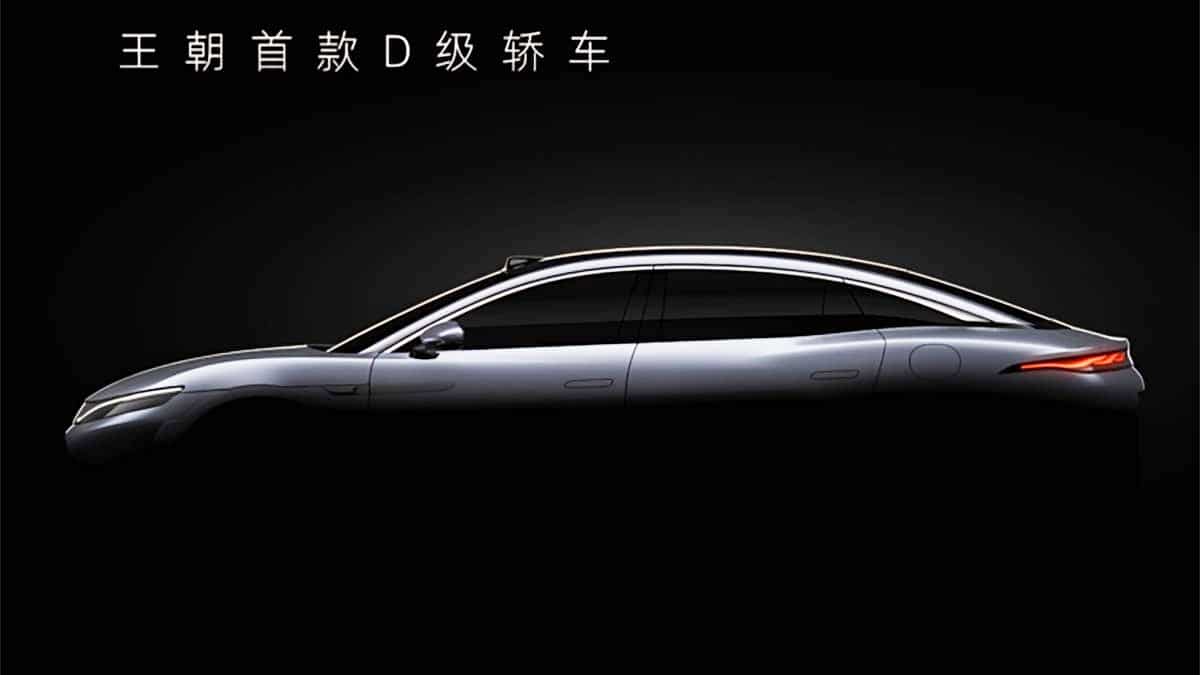 BYD 한 09 BYD 한 09