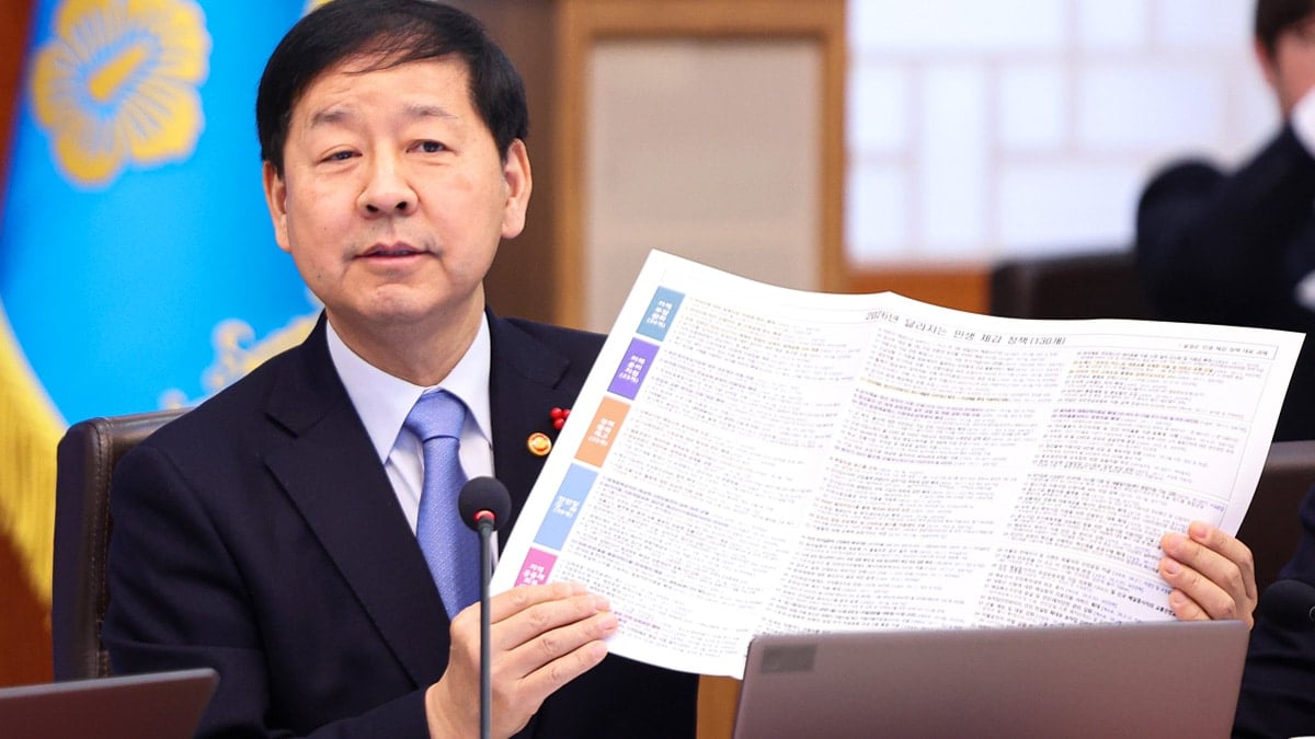 구윤철 부총리 겸 재정부 장관