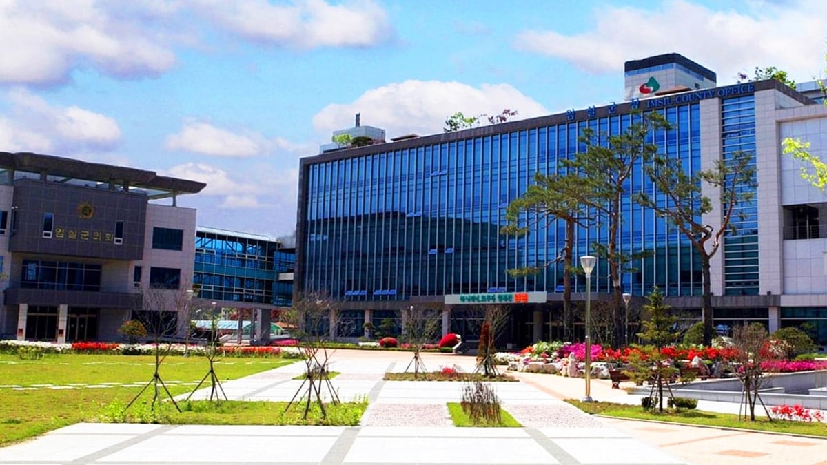 임실군청 전경 임실군청 전경