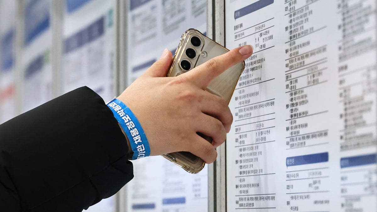 2026 공공기관 채용정보박람회 채용정보 게시판 2026 공공기관 채용정보박람회 채용정보 게시판