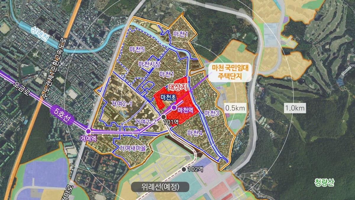 서울 송파구 마천동 183 일대 신속통합기획 위치도