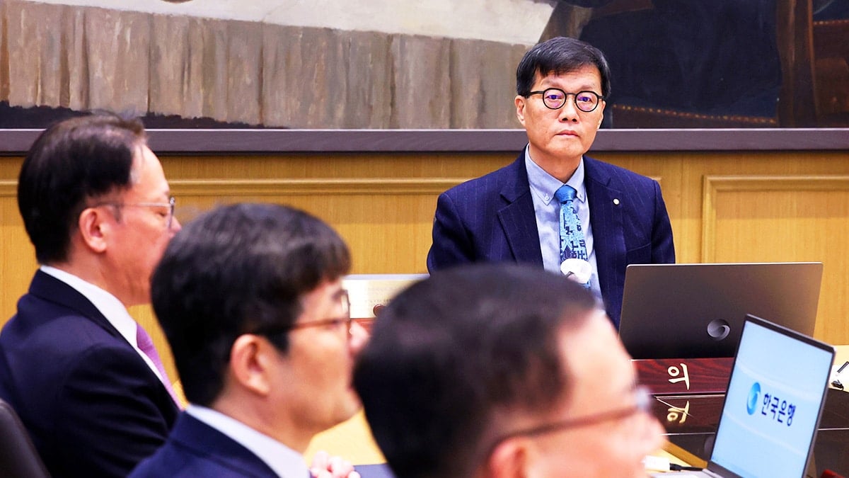 금융통화위원회 본회의 주재