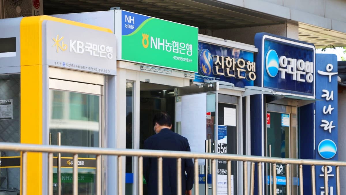 국내 주요 은행들의 ATM기