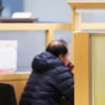 서울 서대문구 국민연금공단 종합상담실