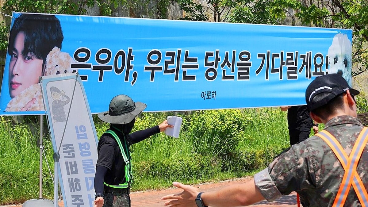 차은우 팬들의 응원문구