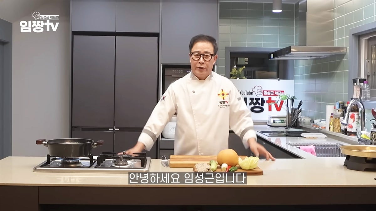 음주운전을 고백한 '흑백요리사2' 임성근 셰프