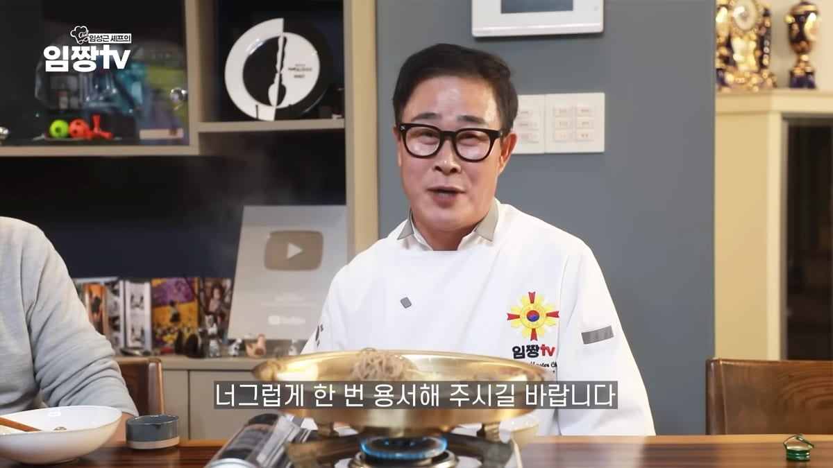 음주운전을 고백한 '흑백요리사2' 임성근 셰프