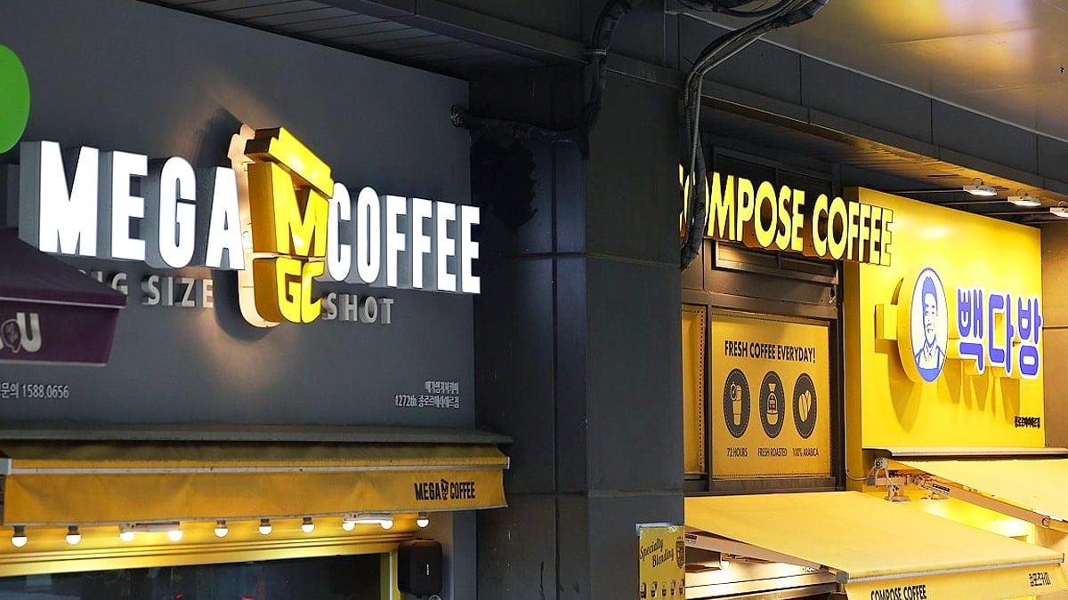 저가 커피 3사 매장