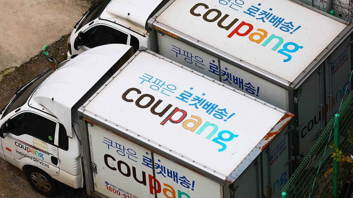 쿠팡 택배 차량 차고지