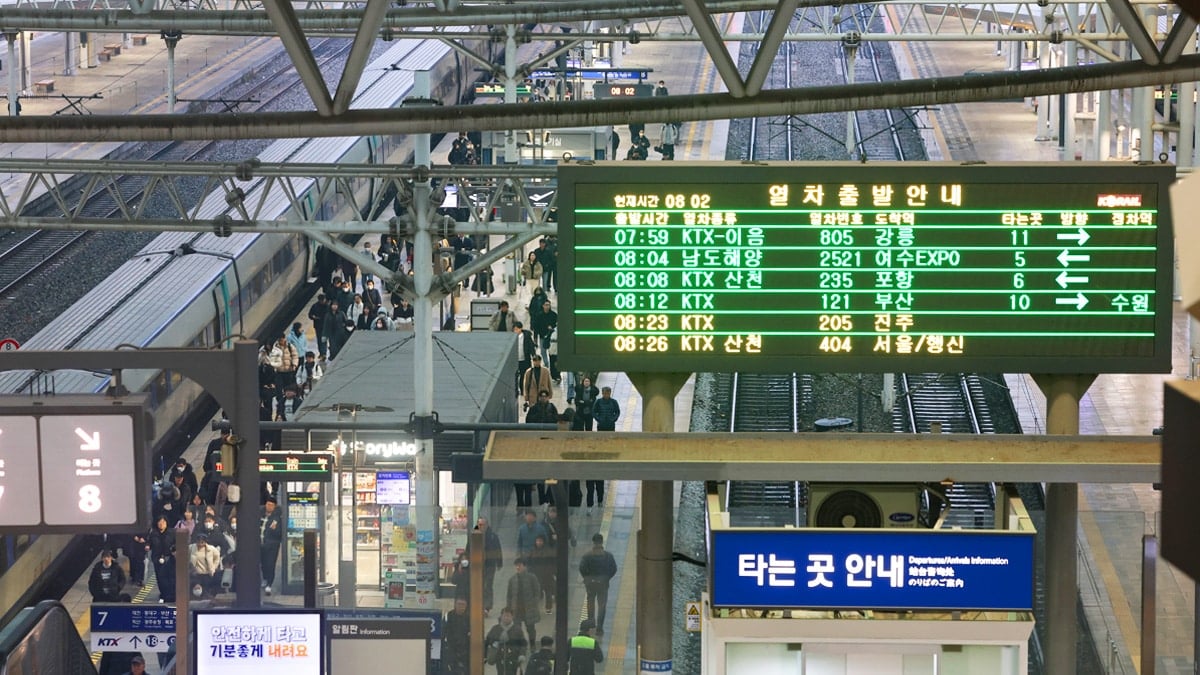 서울역 KTX 열차