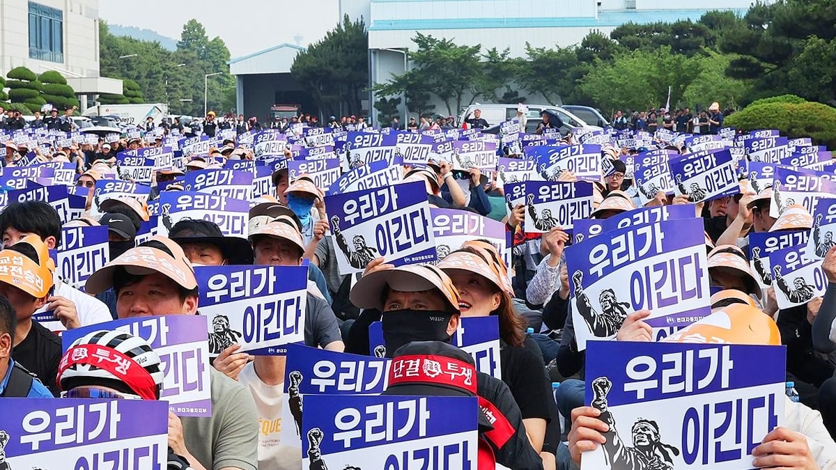 노란봉투법 앞두고 현대차·기아 노조 10년 만에 공동투쟁, 정년·4.5일제 요구