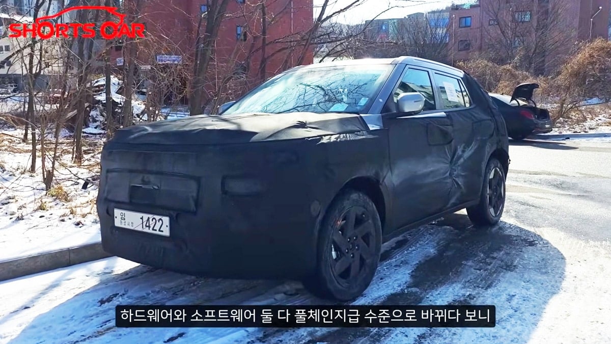 현대차 차세대 코나 스파이샷