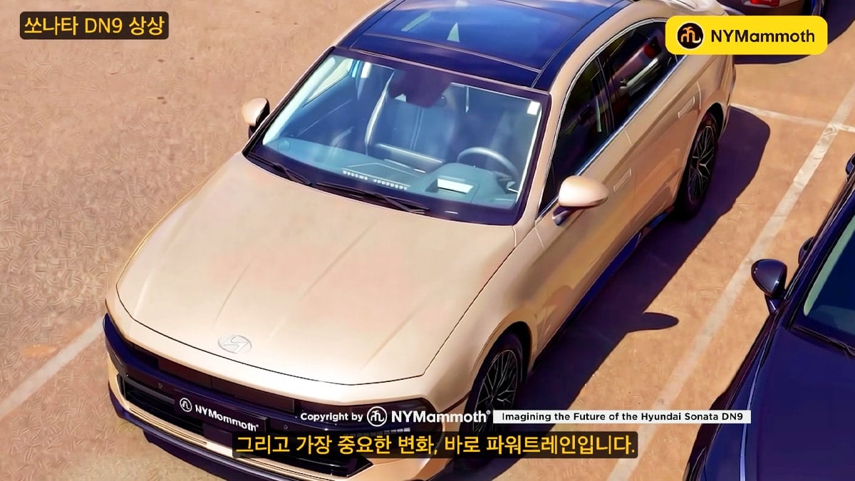 쏘나타 풀체인지 예상도