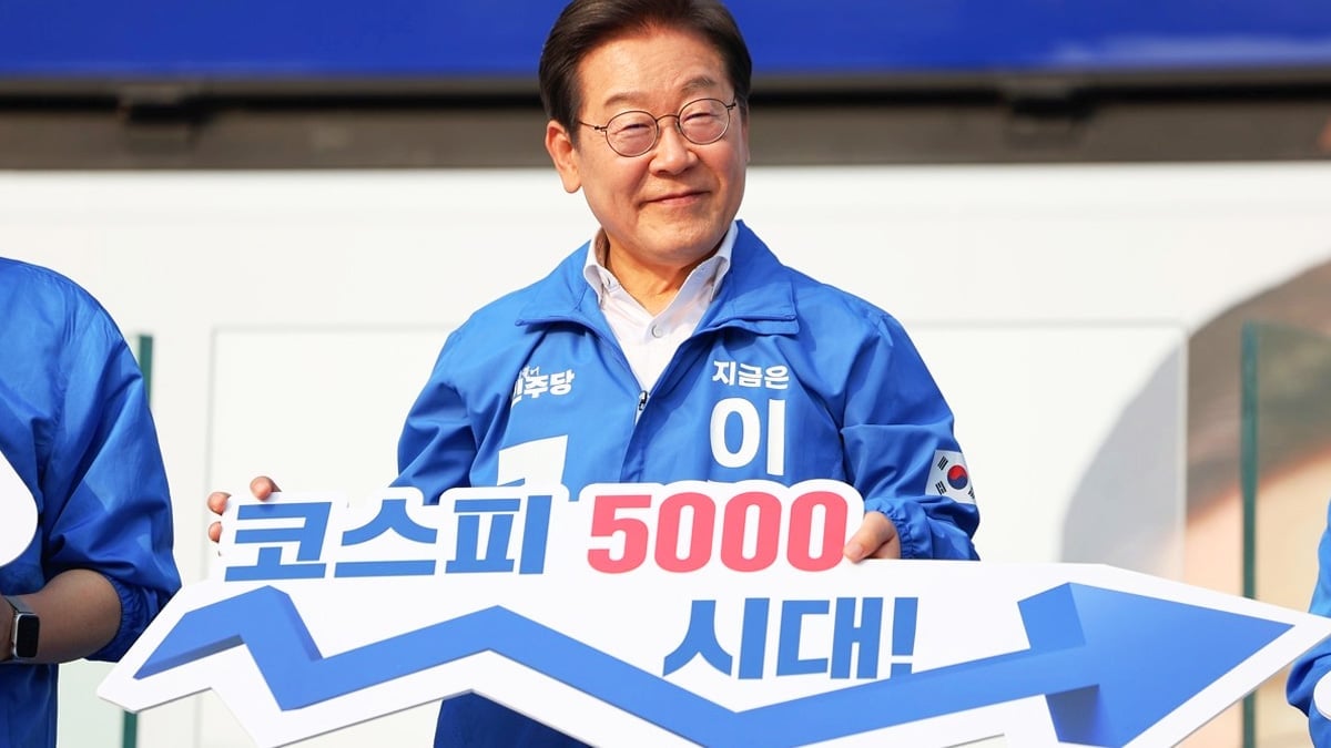 대선후보 당시 이재명 대통령