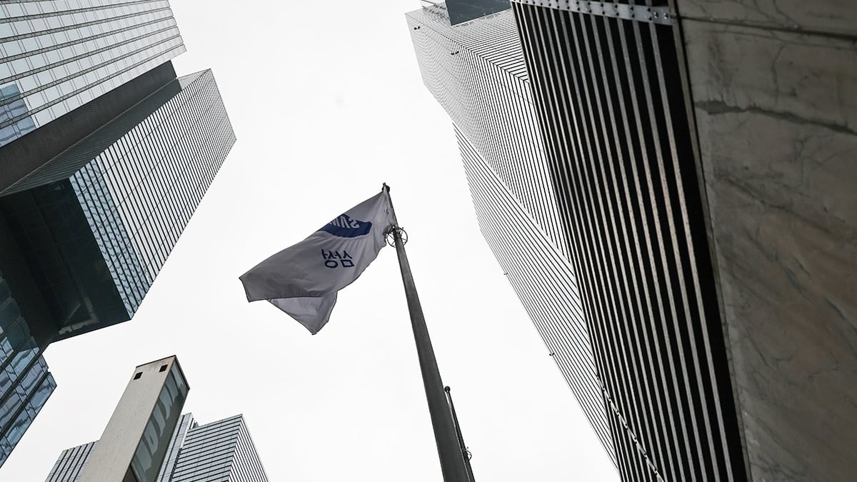 삼성전자 서초사옥