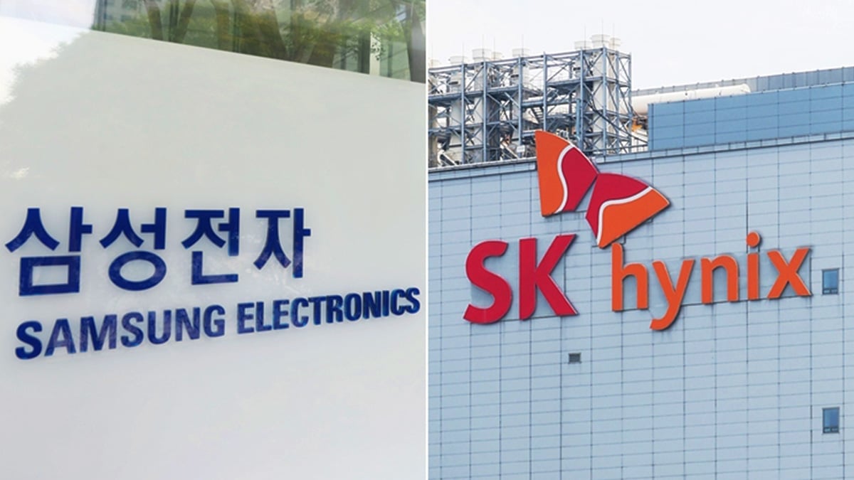 삼성전자·SK하이닉스