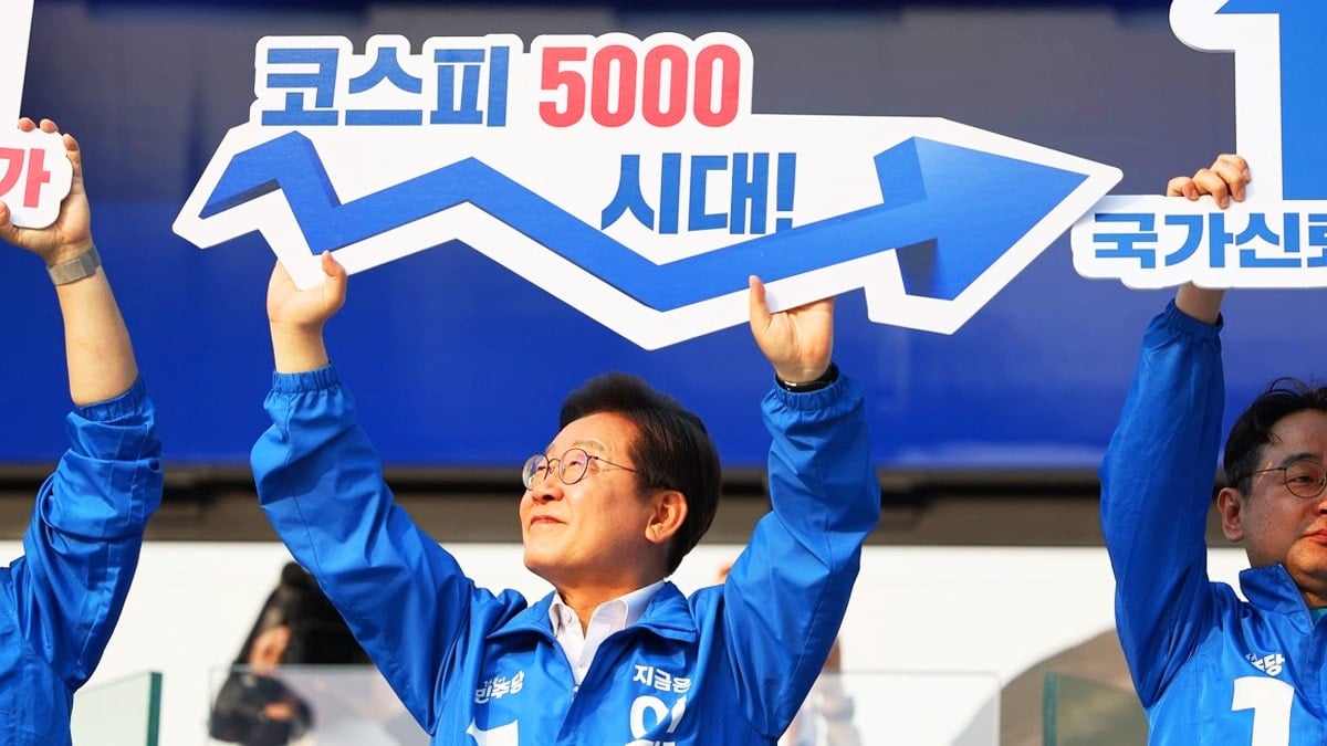 이재명 대통령 ETF 투자 수익률 ‘103% 돌파’, 9개월 만에 1,540만 원 증가