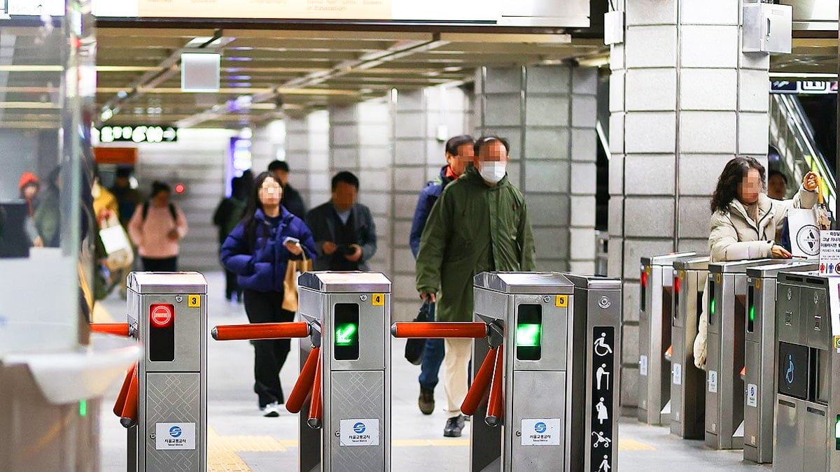 1월 1일부터 K-패스 '모두의 카드' 도입