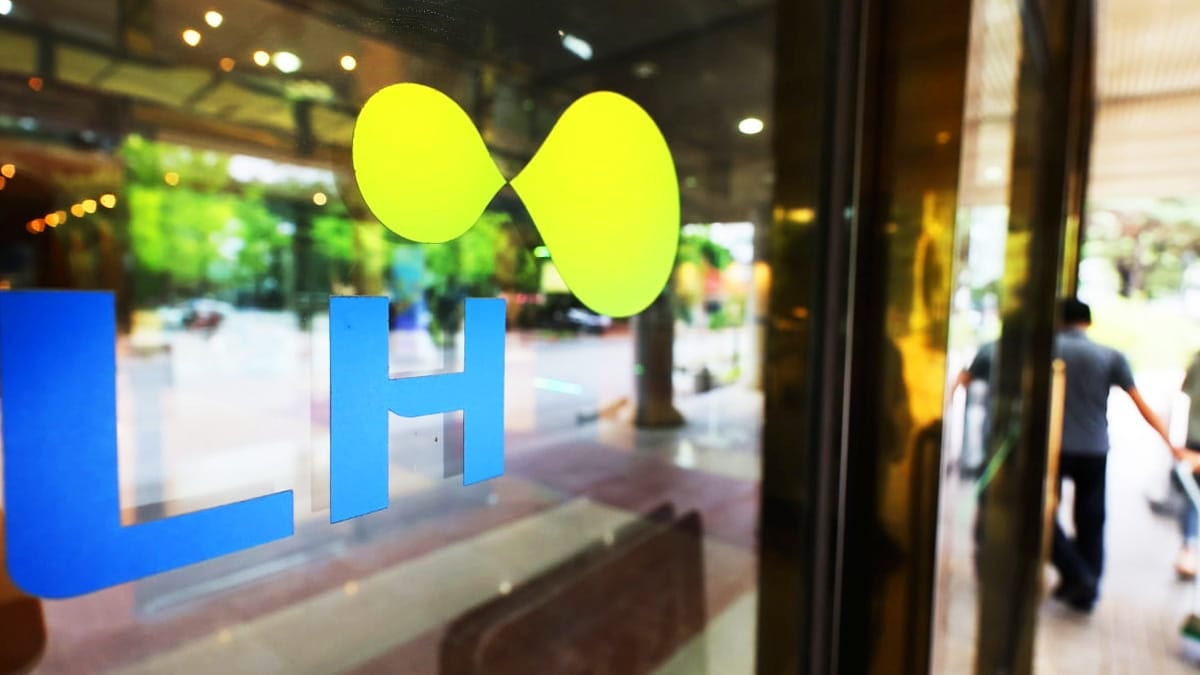 LH 경기남부지역본부