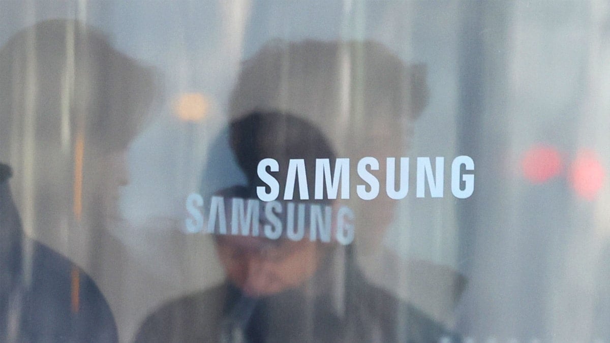 서울 서초구 삼성전자 사옥 서울 서초구 삼성전자 사옥