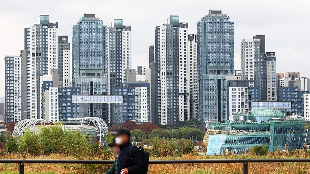 서초구 반포 아파트