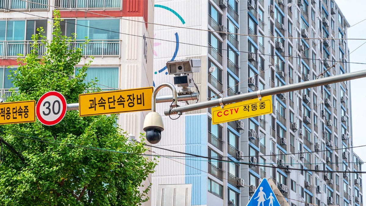 과속단속카메라