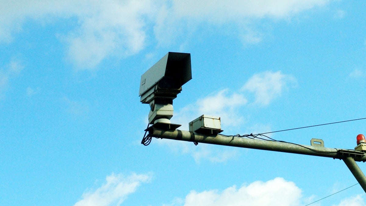 레이더식 과속단속카메라