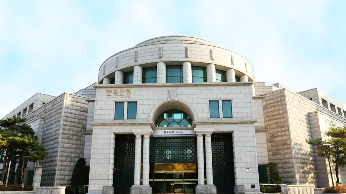 한국은행 광주전남본부 한국은행 광주전남본부