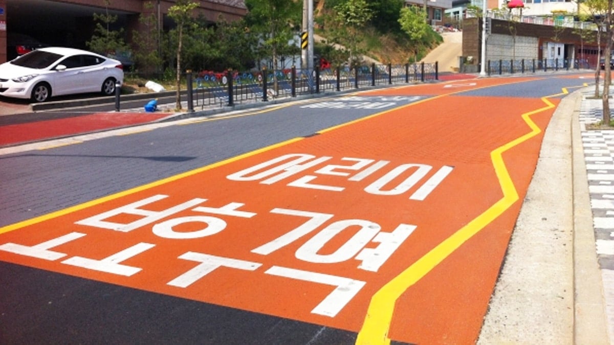 어린이 보호구역 지그재그 차선