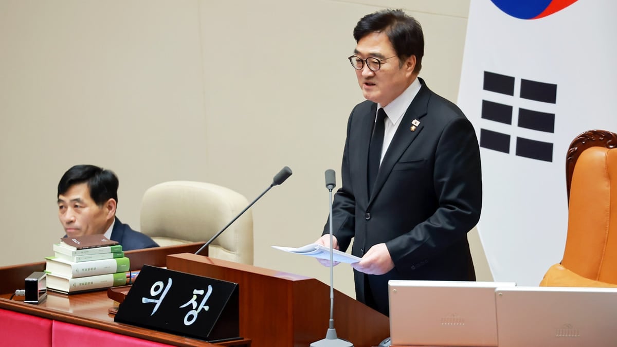 제헌절을 공휴일로 재지정하는 '공휴일법 개정안' 발표