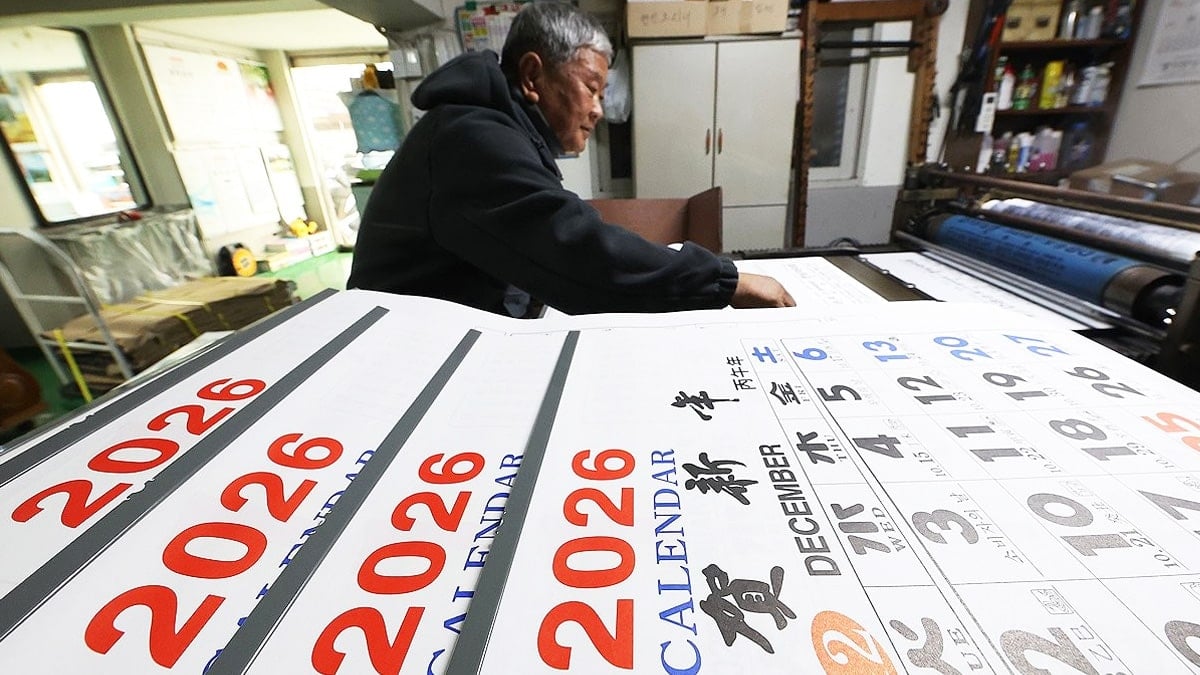 이해를 돕기 위한 이미지